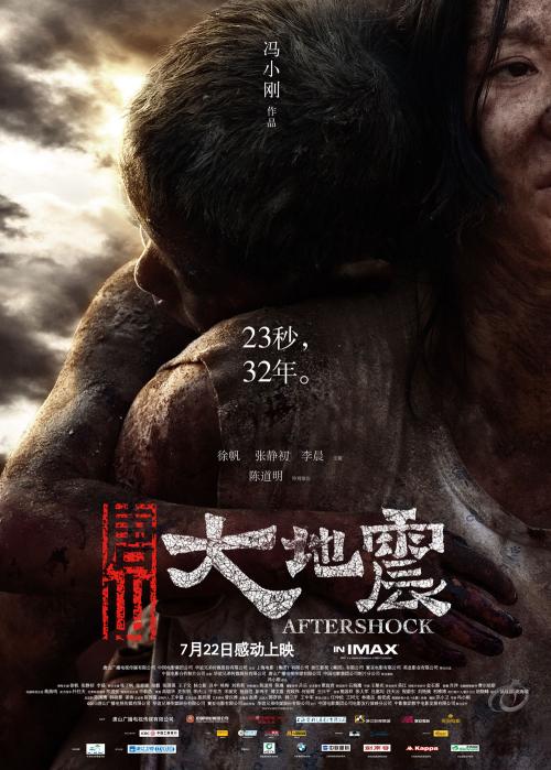 大学文凭怎么购买